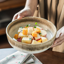 A͹ɫմG׃ɳòʽ;lƷ