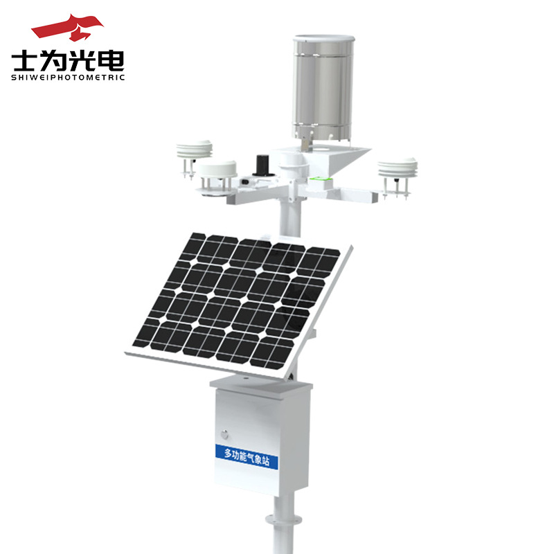 12V3A太阳能监控供电 园林监控供电 农家乐监控供电 气象监测供电