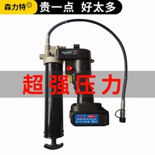 ɭ���� 늄��S�͘��ڙC����24v���ʽ�늳�ȫ�ԄӸ߉�Ͱ�bë��ُ