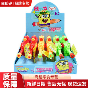 �𵾹�10��ͶӰ늄���������������������ǹ���ͨ��ͯ���e��ʳ