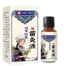 ۴șҺi׵׵PTĨҺ緽ҺTĨlᾫ