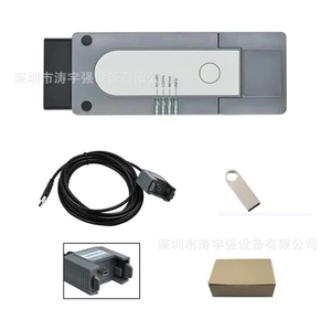 VAS6154A DoIP CANFD protokolu ODIS 23 USB hotspot bağlantısı dəstəkləyir