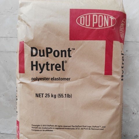 长期供应 TPEE 45D 耐疲劳 耐水解 耐磨 DuPont Hytrel厂家
