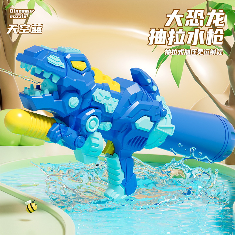 Pistola de agua para niños 2025 nueva pistola de agua de bombeo de gran capacidad para jugar al aire libre en la playa de verano juguetes de agua al por mayor