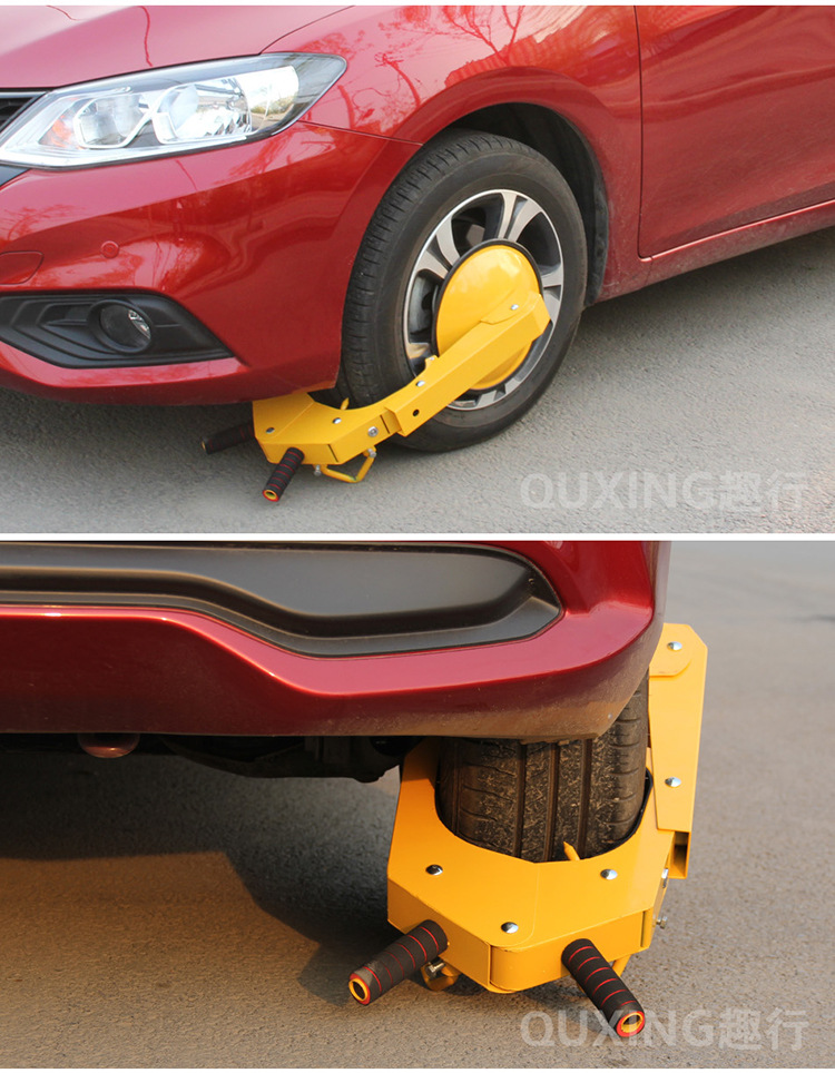 Interesting Thickened Disc Wheel Lock Car Tire Lock Car Lock Off-road Vehicle Private Car Car Anti-theft Lock