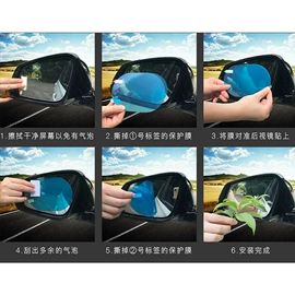 工业产品胶带;电子产品胶带;保护膜