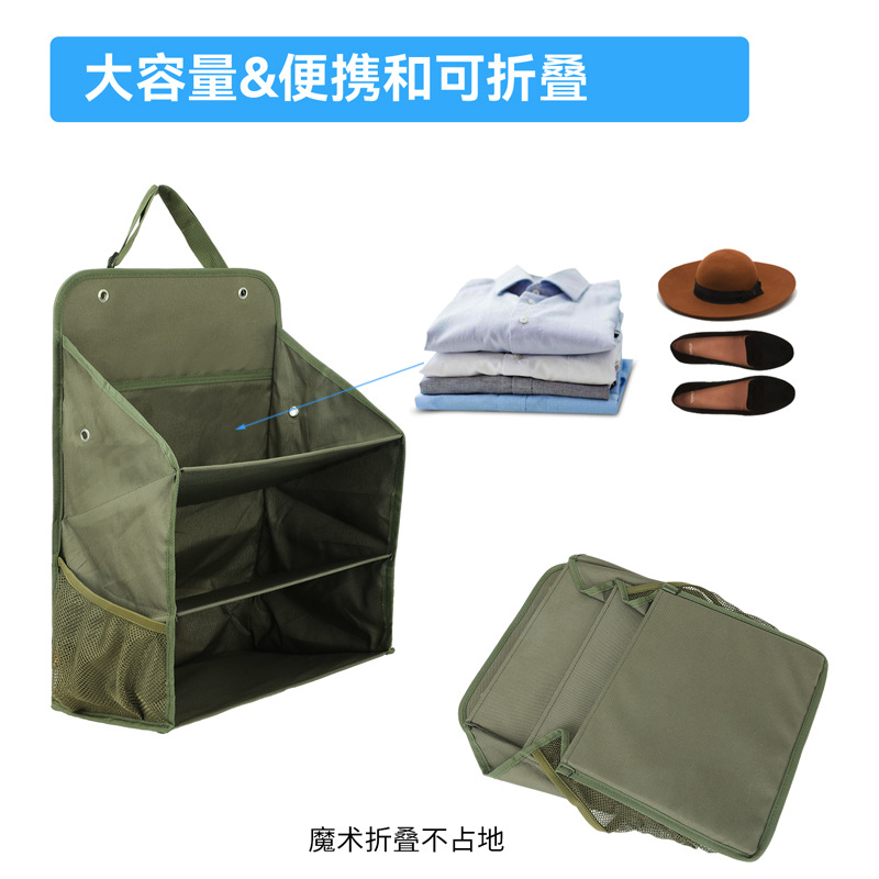 SND11485挂袋-辅图001 (4).jpg