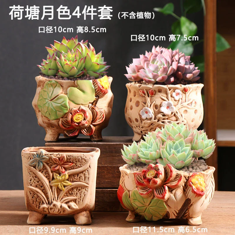 Creative Ceramic Flower Pot, Handmade Factory Direct, Assorted Decorative Designs, Small 7–10 cm