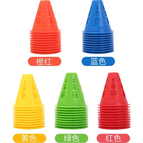 Roller skating piles, flat flower piles, training class training props, obstacles, thickened windproof skates roadblocks, factory direct sales