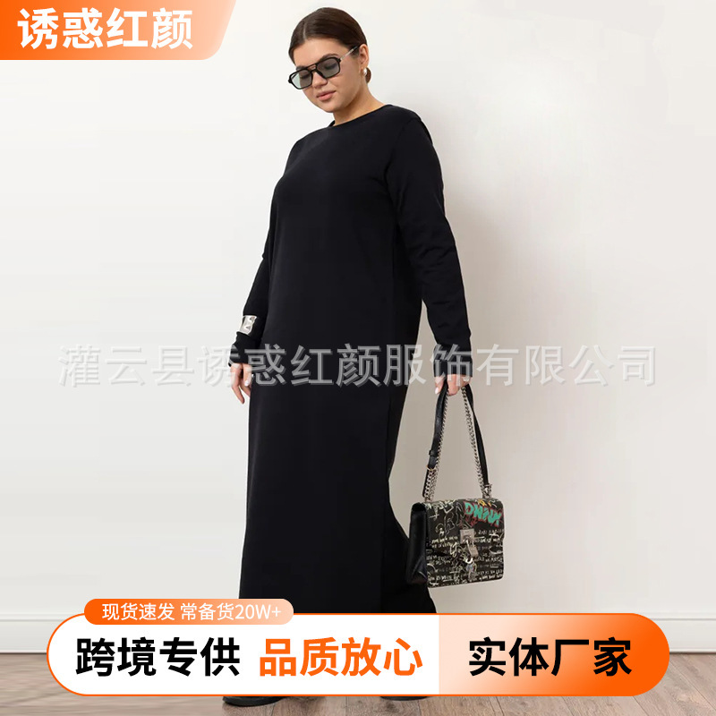 Solid color long-sleeved loose comfortable casual dress, round neck pullover, elegant plus-size long over-the-knee women's dress