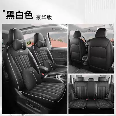 Tiguan L Special Seat Cover: Modelə uyğun (Original) oturacaq örtükləri - black-and-white-luxury-version-rear-row-all-inclusive-note-model-year