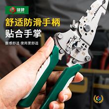 &beta;�ۯB�����Q늹������Q���I���ɔQ�ݽz����Ƥ�๦�܄���