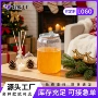 定制封口一次性透明塑料瓶