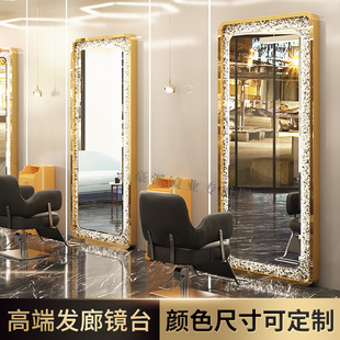 Hairdressing mirror table barber shop mirror table led wall lamp mirror hair salon mirror tide shop mirror haircut mirror