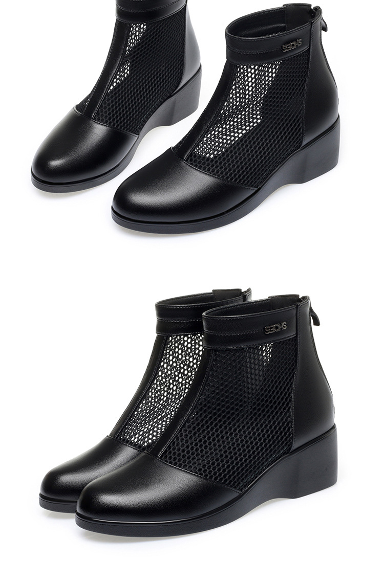 Boot lưới da thật cổ thấp thoáng khí gót cao vừa phải cho nữ — Màu be chi tiết 17