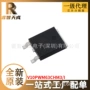 全新阵列to252-3v10pwm63二极管
