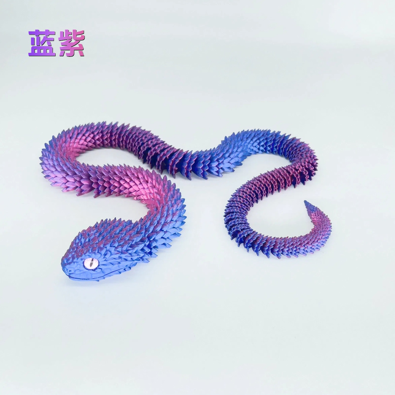 파란색과 보라색 30cm