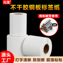 �~�漈�����z�˺��N���r��˺��N�������R�d�˺��l�a�Dӡ�Nӡˢ