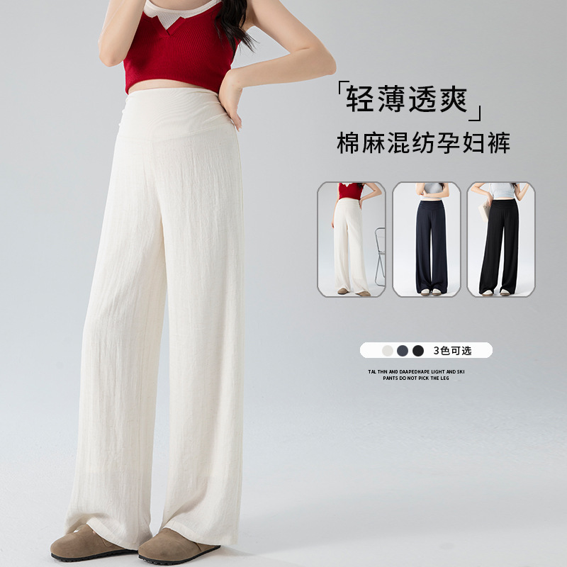 Maternity Cotton and Linen Wide-Leg Pants, Fashionable New Summer Casual Straight-Leg Pants That Don'T Squeeze the Belly, Linen Pants for Women in Summer Maternity Cotton and Linen Wide-Leg Pants, Fashionable New Summer Casual Straight-Leg Pants That Don'T Squeeze the Belly, Linen Pants for Women in Summer