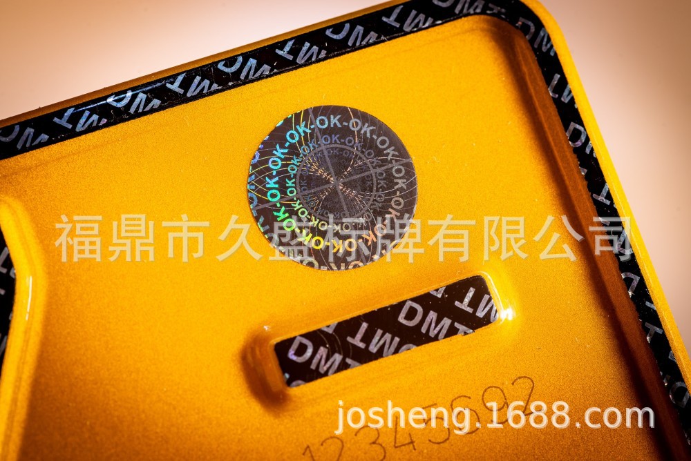 微信图片_20220609151533