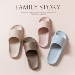 Cross-border leather flip-flops full size summer bath sandals for women home use cool slippers factory wholesale