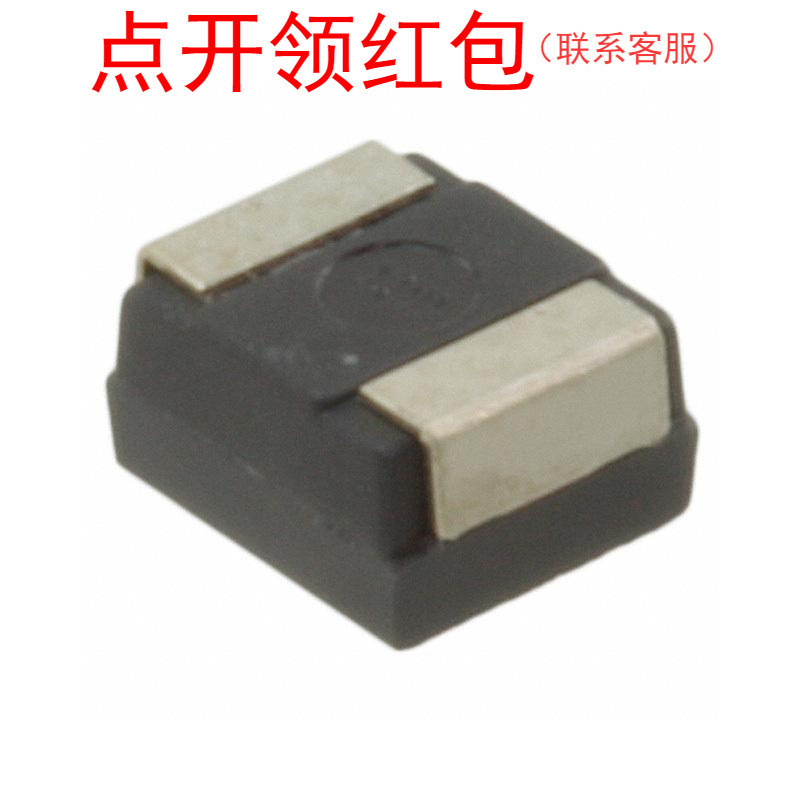 6TPE220MAZB| 松下聚合物钽固体电容 1411 220uF 6.3V 3528 35mΩ