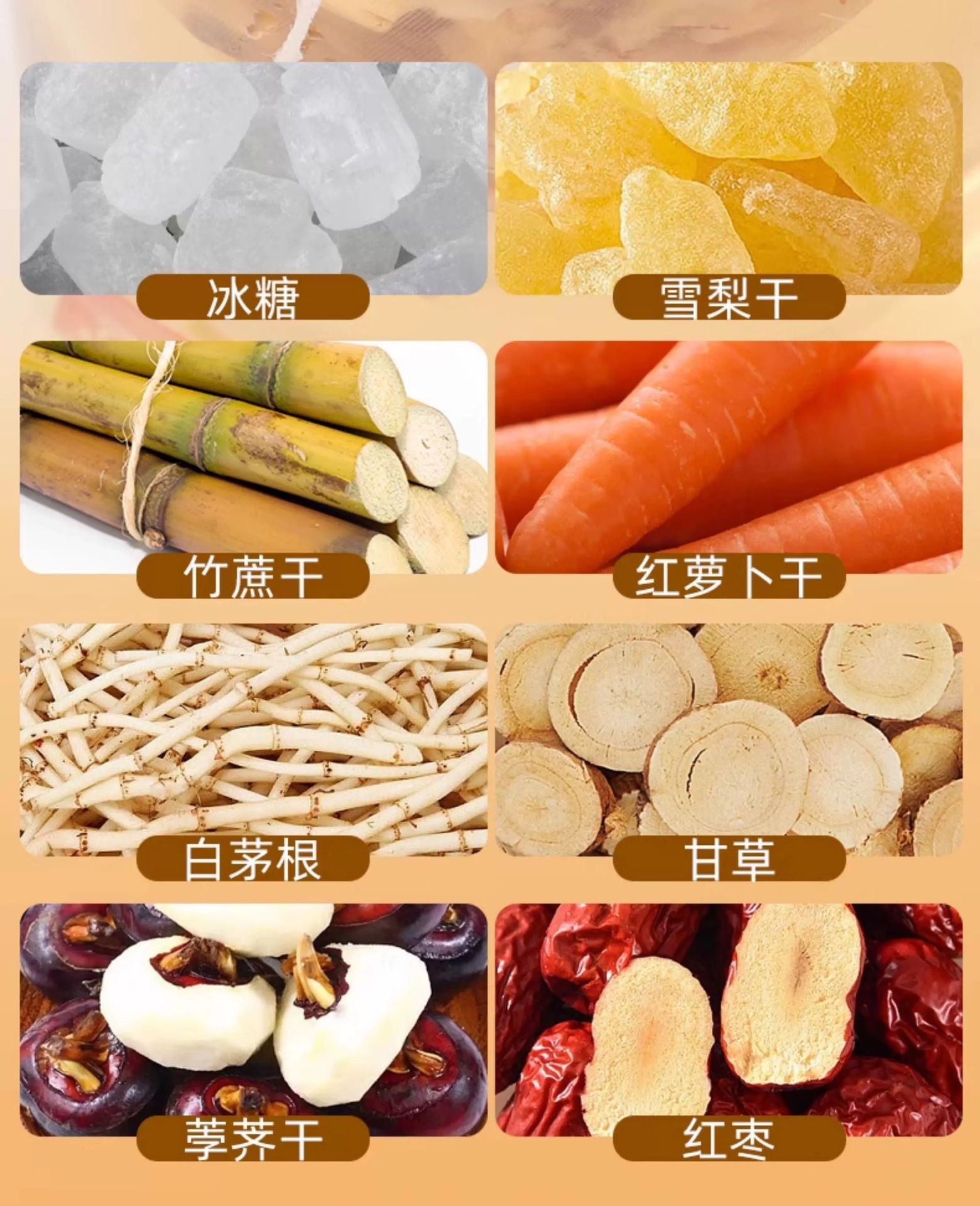 Sugarcane Red Date Water Chestnut Tea Bags Zhu Zhe Hong Zao Bi Qi Cha 10g x 20 Pyramid Bags Herbal Wellness Brew preparation