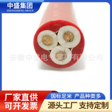 �ұ����z�^�������|ERF 8.7/10KV 1*185