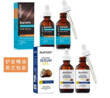 �羳������Ӣ�İ��b���l�ǵ����J�CҬ���o�l����30ml50ml�J�C�lϞ