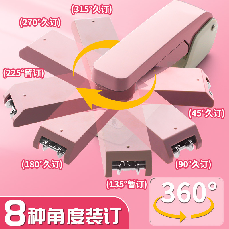 Grapadora giratoria de color verdadero grapadora de grapas para estudiantes grapadora de grapas de oficina grande ahorro de mano de obra grapadora de costura central