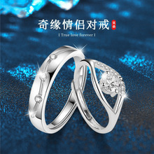 Īɣ���H��ָ���yһ���澉����925�y���s�_�ڿ��{���羳diy�Ʒ