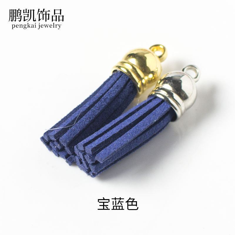 10個3cm韓国絨毯フリンジアクセサリーペンダント小流蘇穂子diy手作りアクセサリーメッキ吊穂22色|undefined