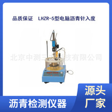 LHZR-5Xr   X؜؞rȃx Ȝyx