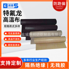 ���F�����͸ߜز�ݔ�͎����z�򻯎���ƽ�Wӡ���C�ӷۙC��Ƥ�C��