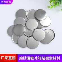 �������ºĲĴ��F��������R���F���󏊴żӺ�A�α����N�հײ���