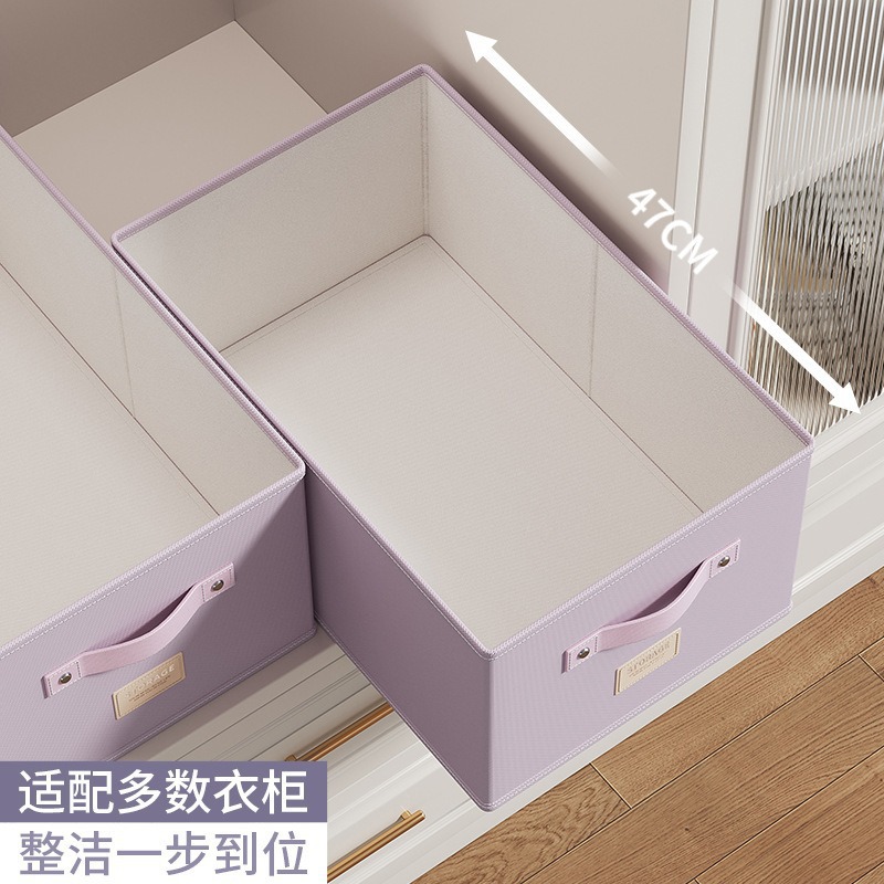 家用卧室多功能收纳盒可折叠储量大衣柜抽屉式布艺收纳箱收纳防尘