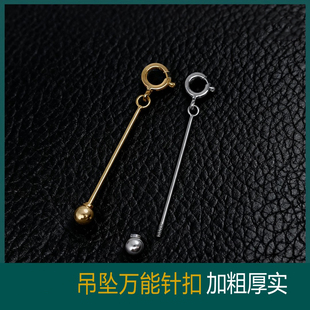 8K��ɫͨ���鏗�ɵ�������diy�A�������������쉋�A�����