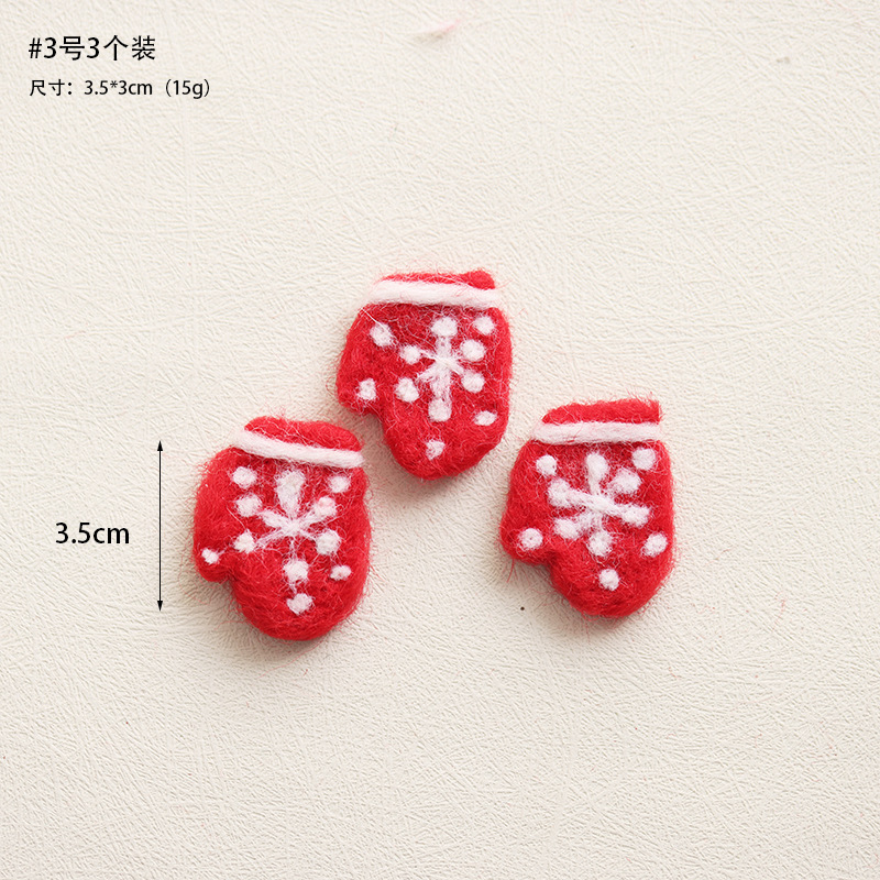 Navidad fieltro de lana decoración colgante accesorios DIY hechos a mano árbol de Navidad alce paquete de regalo pan de jengibre accesorios colgante hombre