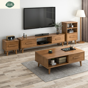 Small Apartment Tv Cabinet All Solid Wood Living Room Tv Cabinet Coffee Table Combination Modern Simple New Chinese Style Storage Tv Cabinet