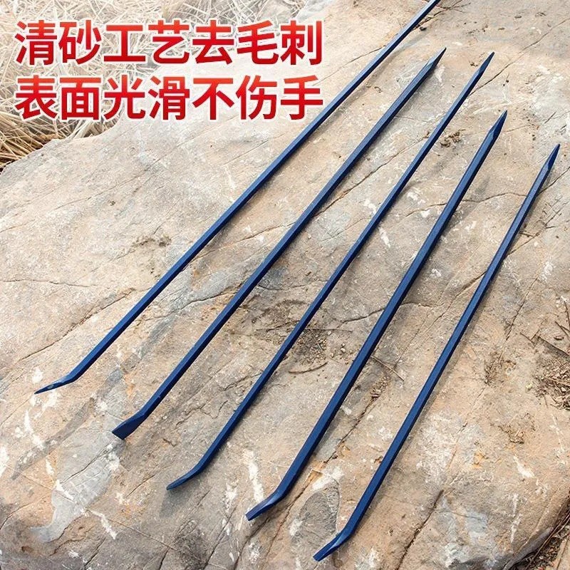 撬棍撬棒起钉器 橇杠翘棍汽修撬胎棍棒 拆木箱翘轮胎工具钢六角