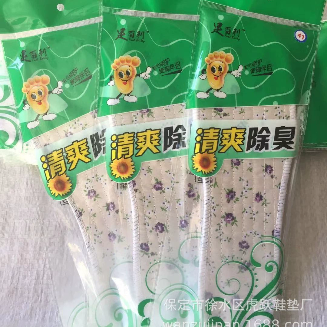 Прямые продажи от производителя, подходят для мужчин и женщин в любое время года, ароматизированные стельки с ароматом фиалки, цветочный материал, подарочная стелька Taobao.