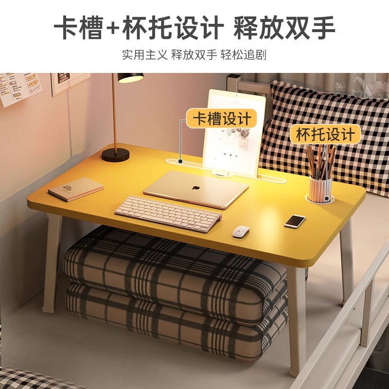 Mesa en la cama mesa de estudio tablero plegable escritorio dormitorio perezoso estudiantes universitarios lectura y escritura artefacto mágico