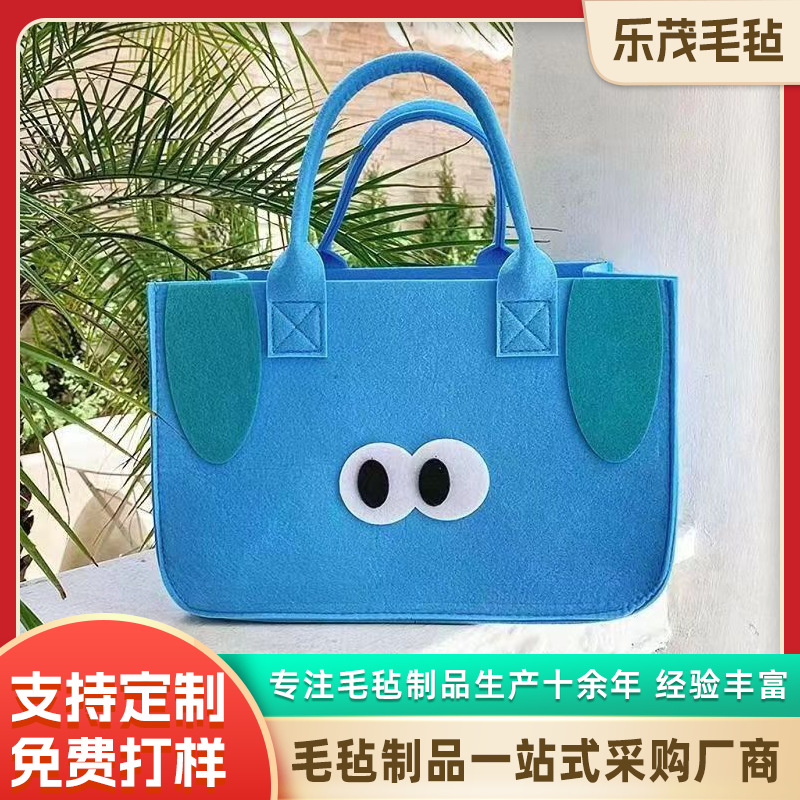 现货供应毛毡手提袋大容量上课上班通勤包包伴手礼实用收纳便当