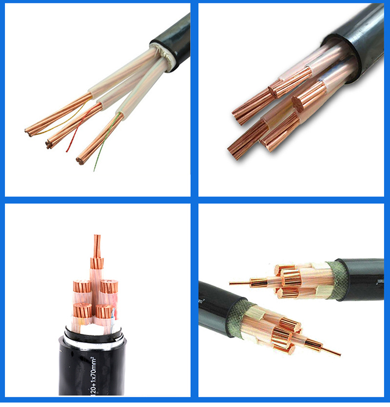 YJV铜芯电缆