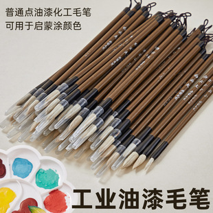 Wholesale Industrial Paint Chemical Brush Disposable Industrial Paint Brush Ordinary Point Cheap Jijian Industrial Brush