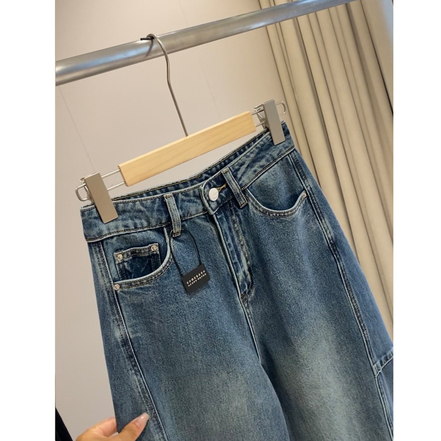 높은 허리 레트로 오래 씻은 낫 바지 넓은 다리 청바지 여성의 가을 슬리밍 코쿤 데님 캐주얼 바지