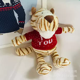 Мягкая игрушка тигр символ года подарок