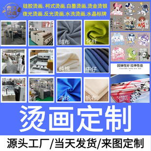 ���Dӡ�C�����S�N��ʽ�C��ӡ��t���C�D��ī�C�O��ˮϴ��LOGO�� ��