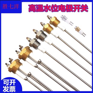 ���P�偠tˮλ̽�ˮλ������ˮλӋˮλ̽�^ˮλ늘O��֧�ֿɶ�