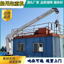 �N�۸����ƴ���Һ�����ؙC 8����늃��ø����� 12��܇�g�̶����C